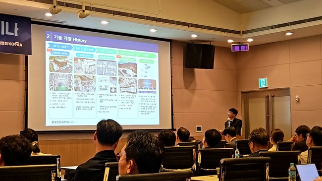 [현장]\ HVDC\  차세대 전력 인프라 핵심 기술로 부상…HVDC 산업 동향 세미나