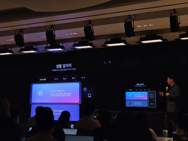 [현장] LG전자, 부모님 케어를 TV로…시니어 전용 ‘LG 이지 TV’ 공개