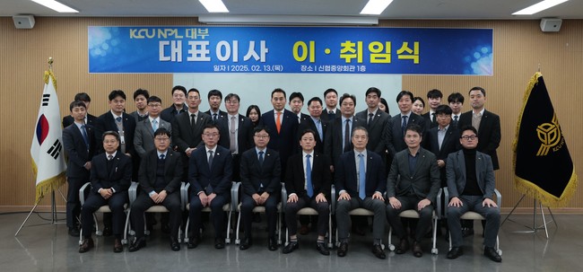 신협의 \ 어부바\  금융, 생활 인프라로 자리잡다