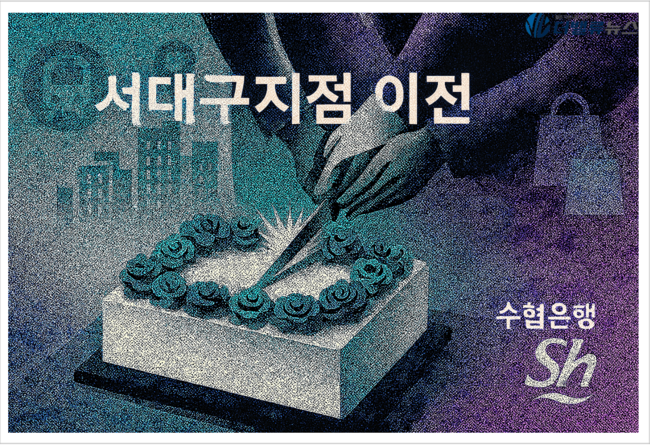 탑 기사 이미지