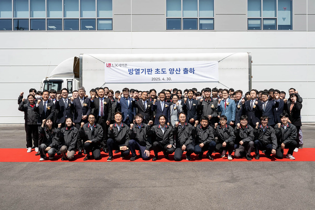 LX세미콘, 배당 이어가지만 주당배당금 절반으로 추락…DDI 판매 둔화