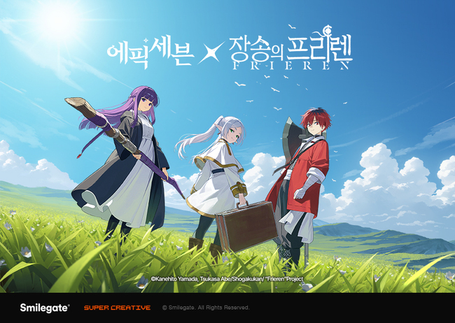 스마일게이트, 글로벌 시장 공략 박차… 신작 출시·애니메이션 협업 투트랙 전략