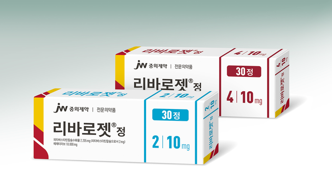 JW중외제약, 고지혈증 치료제 ‘리바로젯’ 당뇨병 환자 지질·혈당 동시 개선 입증