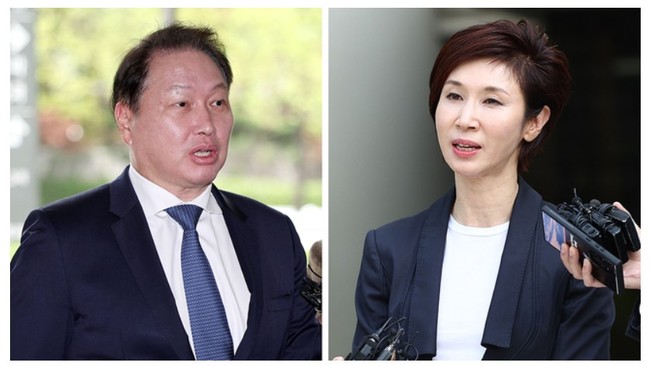 최태원・노소영 이혼소송, 대법원서 \ 파기환송\ …재산분할금 1조4000억원 \ 원점 재검토\ 