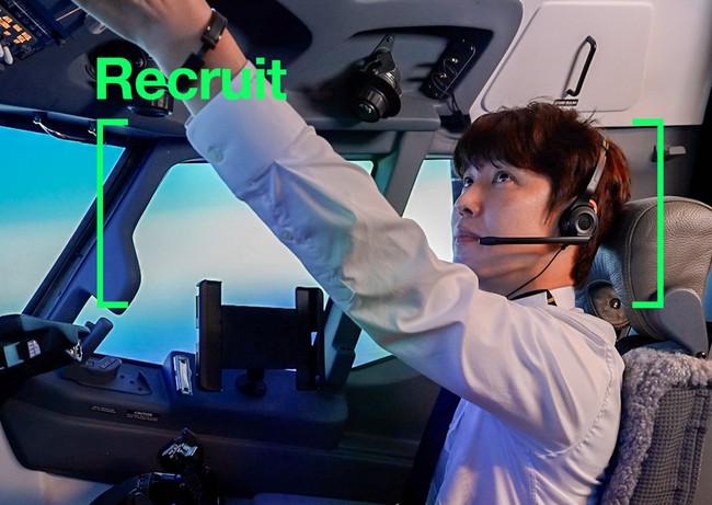 티웨이항공, 차세대 부기장 공개채용…안전 비행 이끌 인재 모집