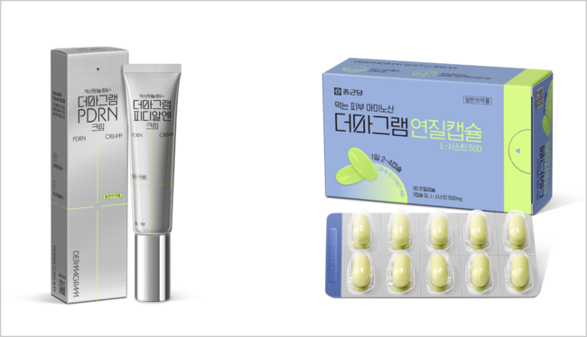 종근당, \ 더마그램 PDRN 크림\ ·\ 연질캡슐\  선봬...\