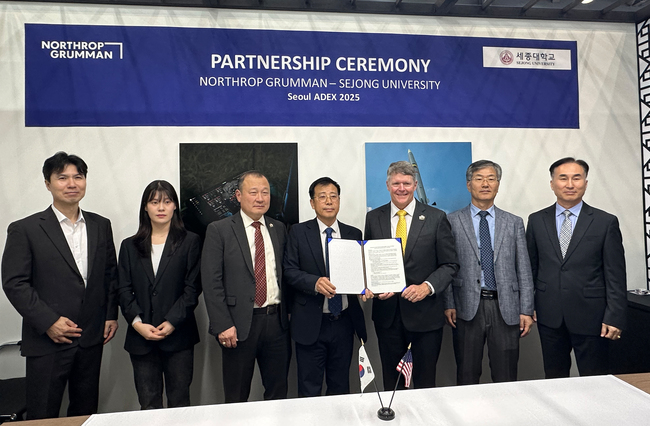 세종대 우주항공산업연구소, 노스롭그루먼 싱크탱크 연구소로 지정...\