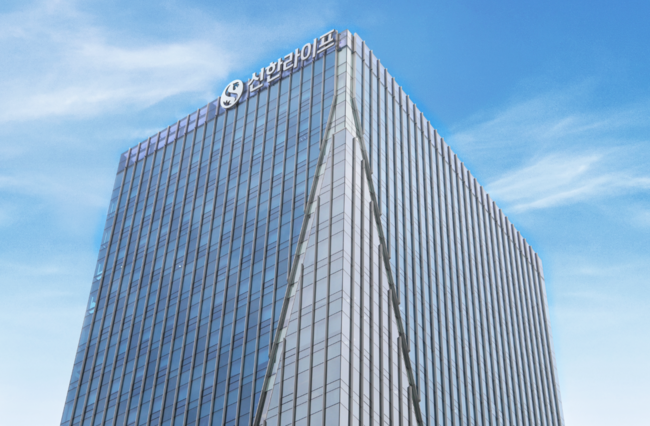 신한라이프, \ 사망보험금 유동화 서비스\  출시 ...최대 90% 생전 연금 전환