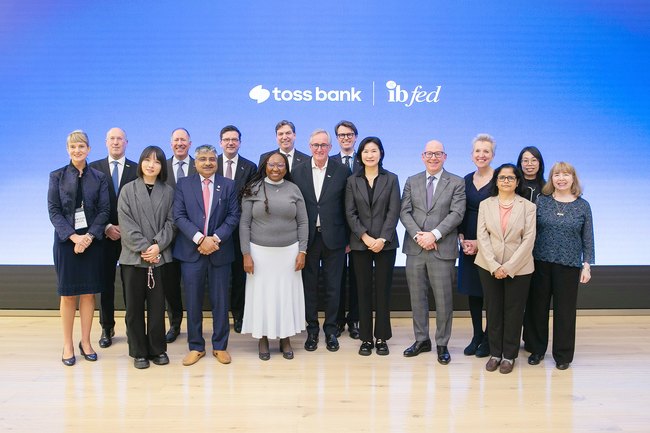 토스뱅크, 글로벌 금융 리더에 ‘한국형 인터넷은행 모델’ 선봬