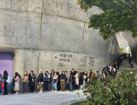 헤드라인 기사 이미지