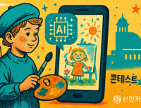 기사이미지