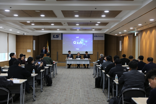 LS, 美 자회사 ‘에식스솔루션즈’ IPO 추진…“코스피 5000 시대 견인 기대”