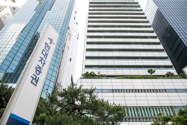 현대차증권, ESG 통합 A 등급…사회 분야 A+