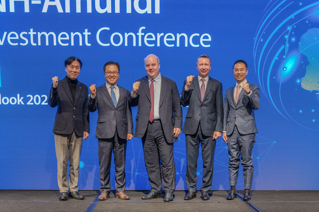 NH아문디운용, 글로벌 컨퍼런스서 ‘2026 투자전망’ 제시