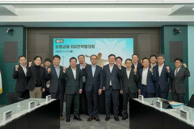 NH농협금융, ESG 10대 과제 재정비…녹색·전환금융 강화