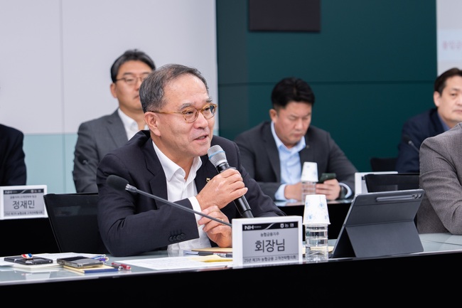 NH농협금융, 시니어 브랜드 ‘NH올원더풀’ 선포…고객 중심 전략 강화