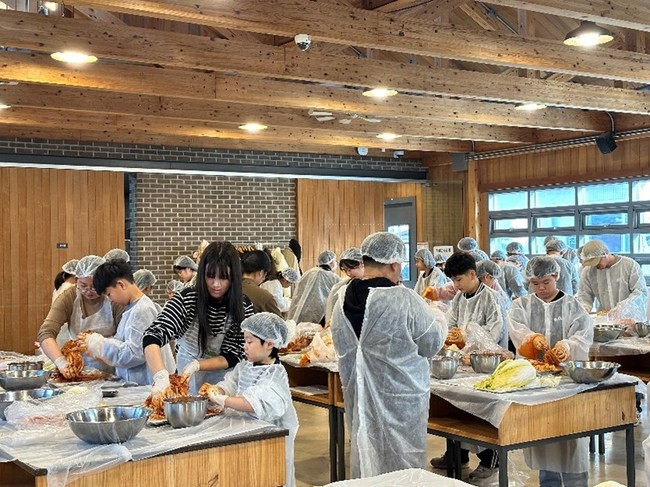 매일홀딩스, \ 상하농원\ 서 가족과 함께하는 김장 페스티벌 개최