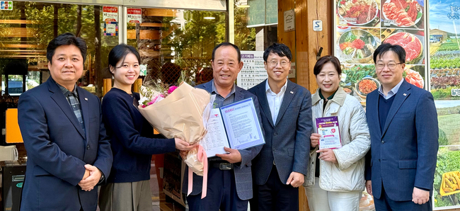 흥국화재, \ 금융사기 피해예방 캠페인\  진행 …소비자보호와 지역 상생 결합