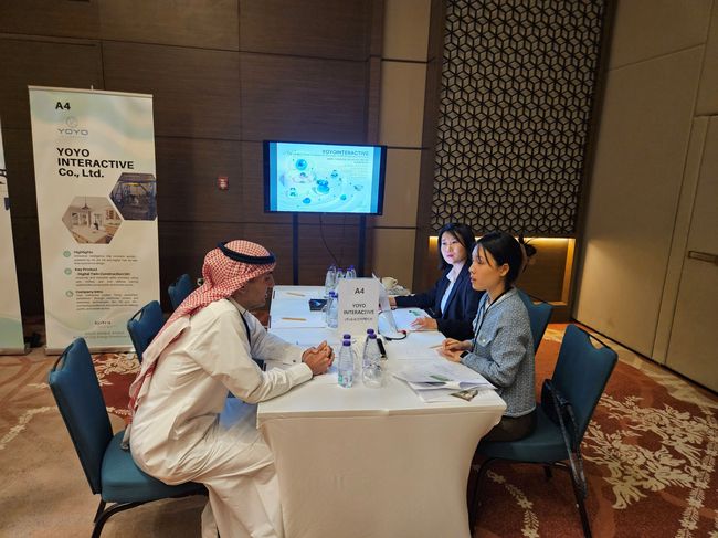 코트라, 사우디서 AI·스마트시티·에너지 협력 플랫폼 구축...중동 산유국-韓 파트너십 강화↑