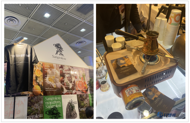 [현장] ‘제24회 2025 서울 카페쇼’ …커피향 가득한 순간을 만나다