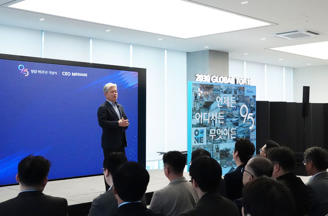 CJ대한통운, 창립 95주년… 신영수 대표 “기술이 곧 물류 경쟁력, 글로벌 승부수 던진다”