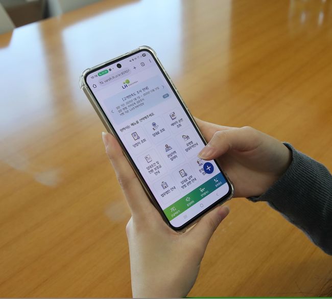 LH, 상담기능 고도화로 고객 편의성↑...내년 생성형 챗봇 도입도 추진