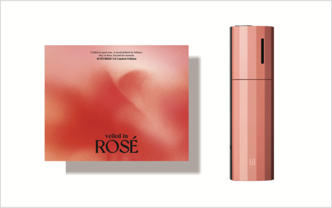 KT&G, \ 릴 하이브리드 3.0 미스티 로제 에디션\  선봬...2만 대 한정판으로 연말 공략