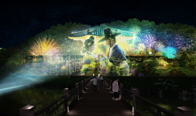 포바이포, 안동댐 야간경관 개선 1단계 수주…11억원 규모