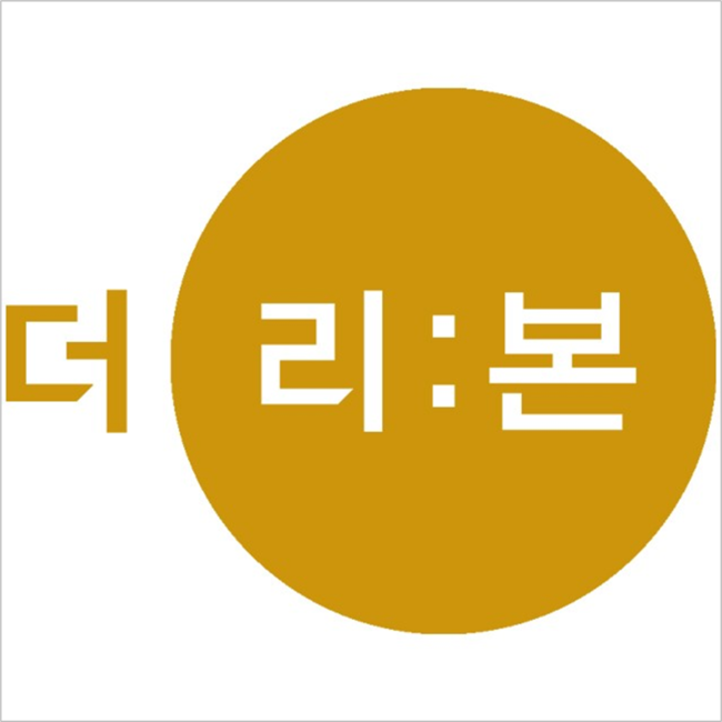 상조서비스 \ 더리본\ , 2025 한국품질만족도 조사서 명품브랜드 1위 올라