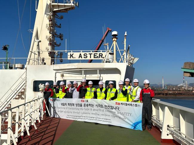 SM그룹, 대한해운•KLCSM 대표이사 주관 선박 안전 합동점검...이동수 대표 취임 이후 최초