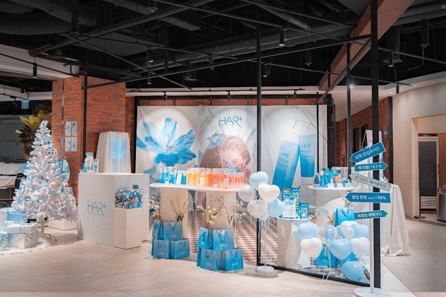 헤어플러스, 구로 G밸리 지타워 넷마블 본사서 팝업스토어 성료