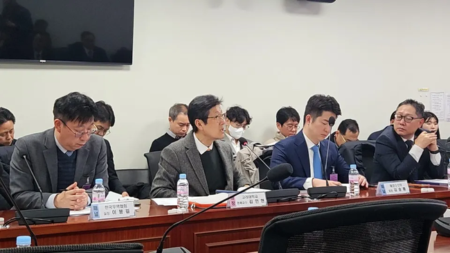 [현장] 해상운송 멈추면 하루 5.5조 손실…국회서 해상주권 대책 논의