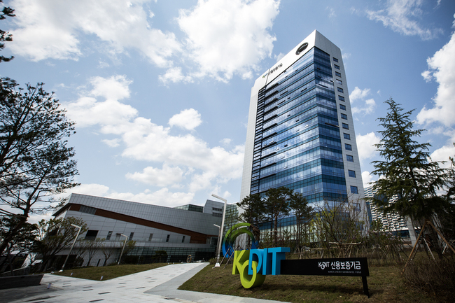 신용보증기금, KB국민은행과 협약…중소벤처 자금조달 지원