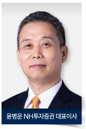 [2025 리그테이블] ⑤KB증권, ‘BBB↓ 회사채 주관’ 1위 탈환...인수금액∙건수∙수수료 압도적