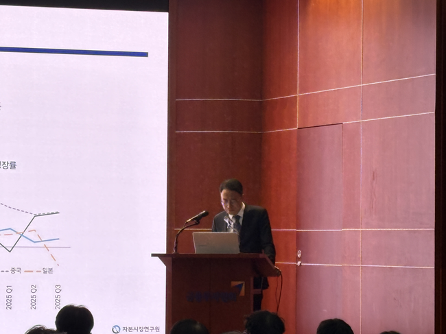 [현장] 2026 한국 경제 \ 2% 반등\  전망...\