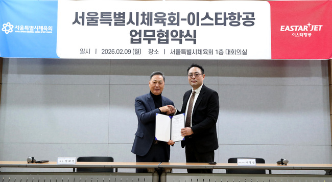 [항공 레이더] 대한항공‧아시아나항공, 국내 주요 사업장에 복조리 걸기 행사 진행