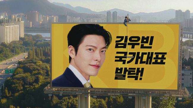 [더밸류 브리핑] 오늘의 KB금융그룹 소식…KB금융·KB국민은행·KB국민카드
