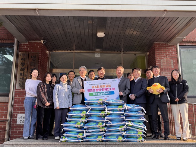 [더밸류 브리핑] NH농협은행, 홍콩서 5000만달러 채권 발행…남산원·영락보린원 나눔도