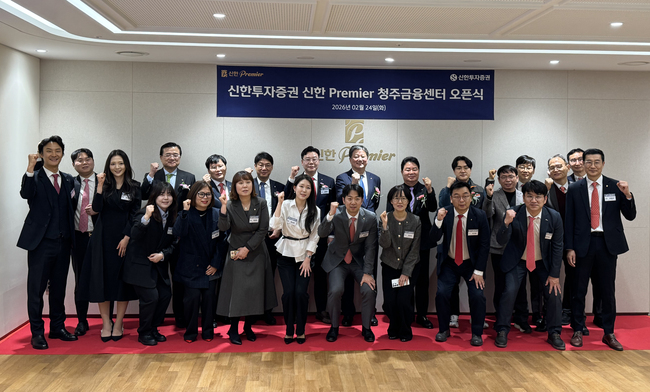 [더밸류 브리핑] 증권사 오늘의 소식...NH·신한·교보