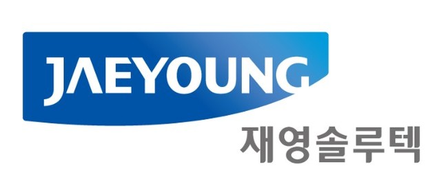 [산업 레이더] 한패스·오비고·재영솔루텍, 오늘의 뉴스