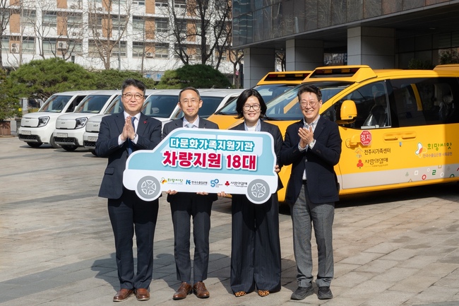 [더밸류 브리핑] 오늘의 정책금융기관 소식...IBK기업은행·한국수출입은행