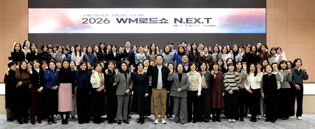 NH농협은행, 스타트업 협업 확대·WM 역량 강화...\ 오픈이노베이션·WM로드쇼\  추진