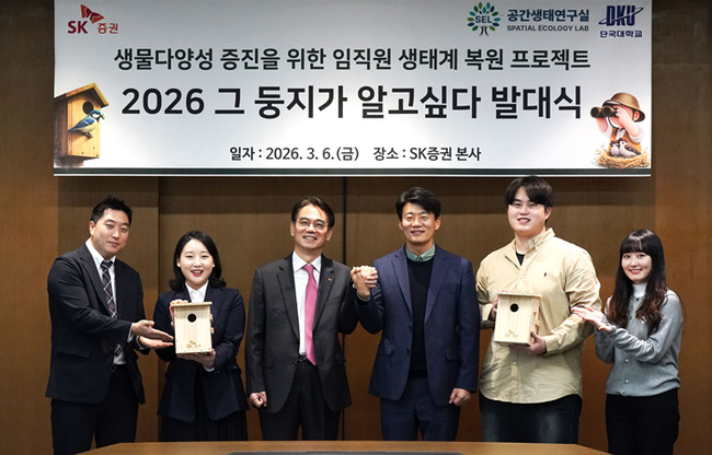 [더밸류 브리핑] 증권 이모저모...삼성증권 · NH투자증권 · SK증권