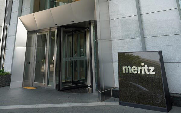 메리츠증권, 발행어음 재장전으로 \ 2차 퀀텀점프\  노린다...자본 확충으로 \ 정통 IB\  겨냥