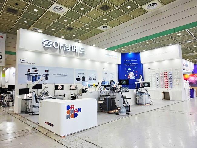 [제약·바이오 레이더] 자생한방병원 “협착증 수술 18%↓”...메타비아 비만신약 임상 확대·동아참메드 KIMES 출격