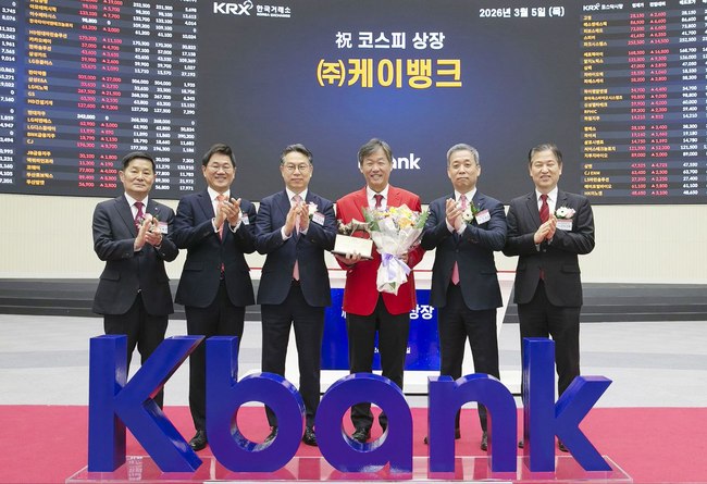 [더밸류 브리핑] 인터넷은행 이모저모···토스뱅크 · 케이뱅크