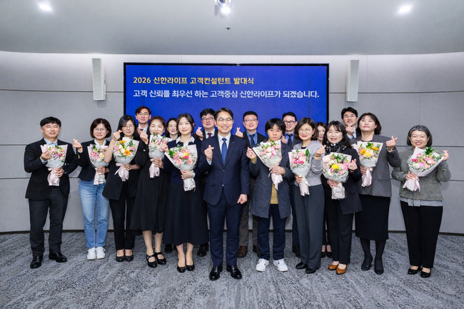 [더밸류 브리핑] 오늘의 생명보험 소식…한화생명·교보생명·신한라이프