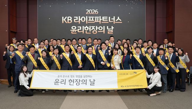[더밸류 브리핑] 보험업계 오늘의 소식…한화손보·한금서·KB라이프파트너스