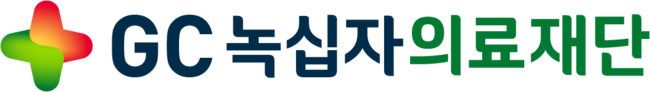 [제약·바이오 레이더] GC녹십자·셀트리온, 백신 연구부터 유럽 공략까지…제약·바이오 경쟁력 넓힌다