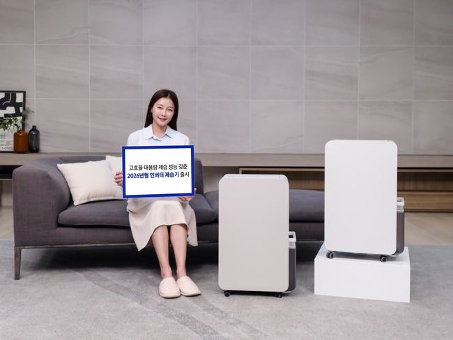 [전자·IT 레이더] 삼성전자·삼성SDS, 모바일·가전·B2B 전방위 기술 강화